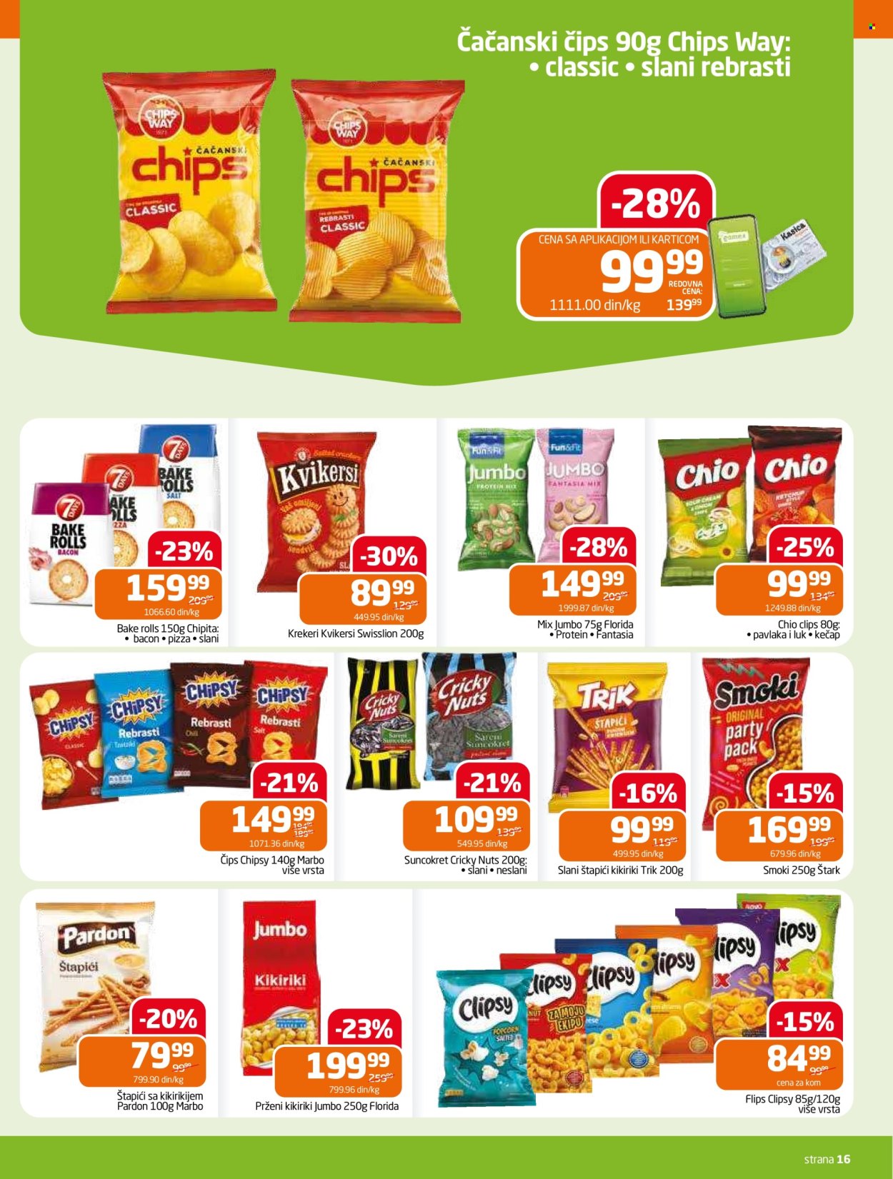 Gomex katalog - 02.07.2025 - 15.07.2025. Stranica 16