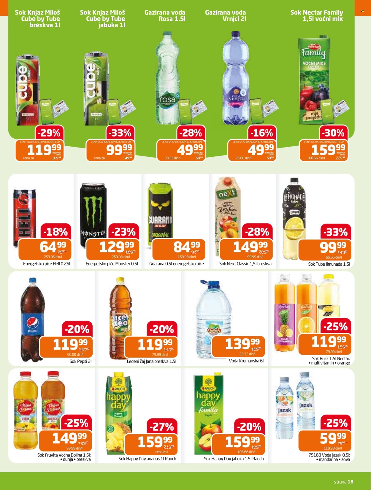 Gomex katalog - 02.07.2025 - 15.07.2025. Stranica 18