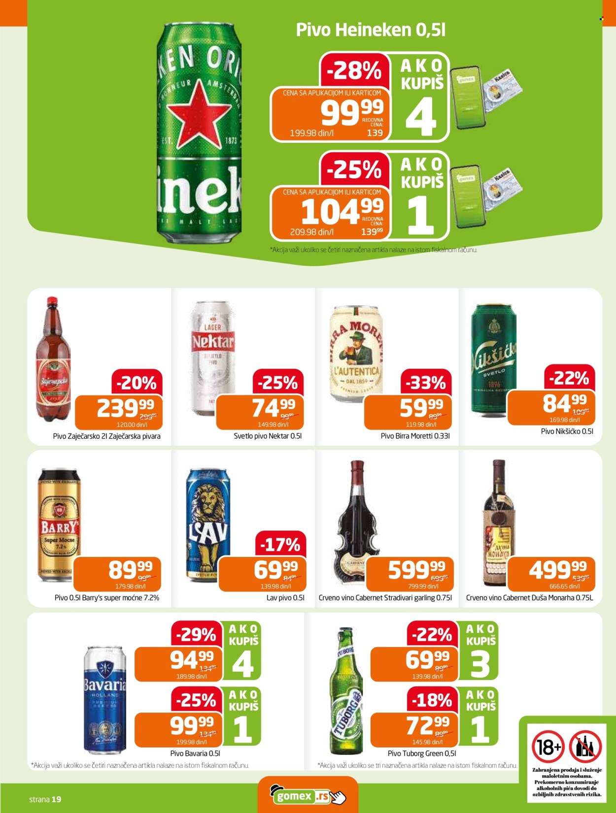 Gomex katalog - 02.07.2025 - 15.07.2025. Stranica 19