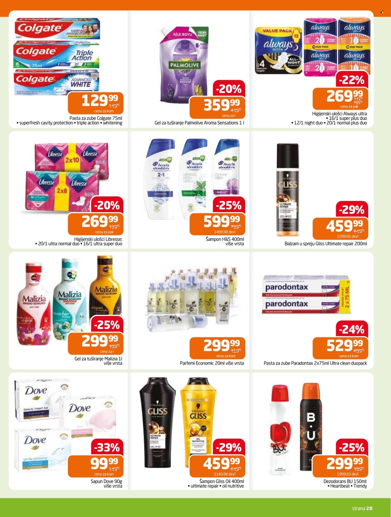 Gomex katalog - 02.07.2025 - 15.07.2025. Stranica 20