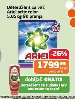 Ariel artic color 5.85kg 90 pranja