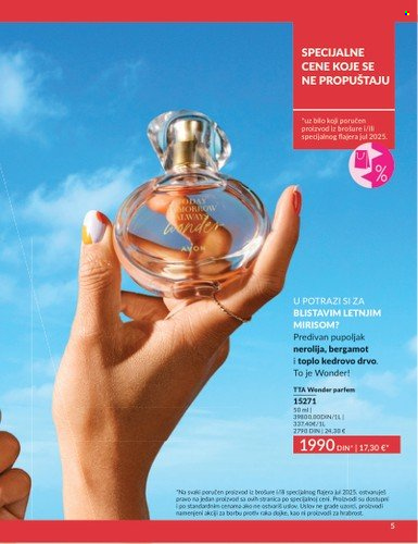 Avon katalog - 01.07.2025 - 31.07.2025. Stranica 5