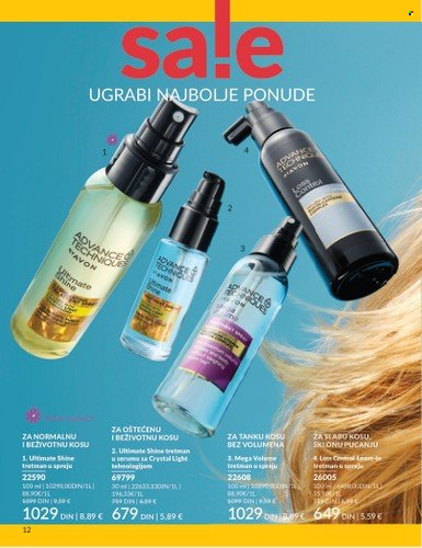 Avon katalog - 01.07.2025 - 31.07.2025. Stranica 12