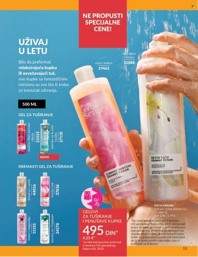 Avon katalog - 01.07.2025 - 31.07.2025. Stranica 15