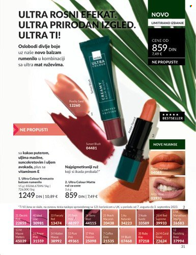 Avon katalog - 01.07.2025 - 31.07.2025. Stranica 31