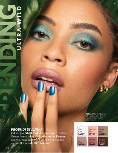 Avon katalog - 01.07.2025 - 31.07.2025. Stranica 34