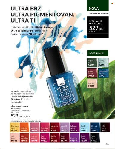 Avon katalog - 01.07.2025 - 31.07.2025. Stranica 35