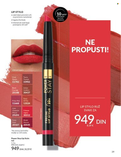 Avon katalog - 01.07.2025 - 31.07.2025. Stranica 39