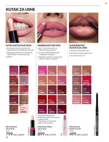 Avon katalog - 01.07.2025 - 31.07.2025. Stranica 40