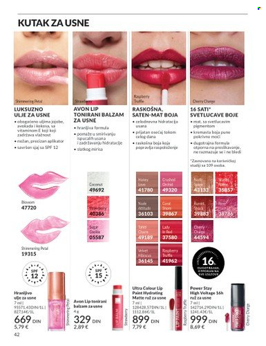 Avon katalog - 01.07.2025 - 31.07.2025. Stranica 42