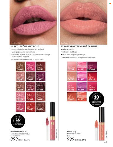Avon katalog - 01.07.2025 - 31.07.2025. Stranica 43