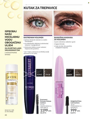 Avon katalog - 01.07.2025 - 31.07.2025. Stranica 48