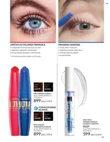 Avon katalog - 01.07.2025 - 31.07.2025. Stranica 49