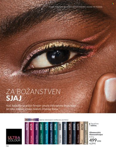 Avon katalog - 01.07.2025 - 31.07.2025. Stranica 50