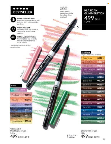 Avon katalog - 01.07.2025 - 31.07.2025. Stranica 51