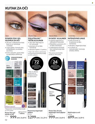 Avon katalog - 01.07.2025 - 31.07.2025. Stranica 52