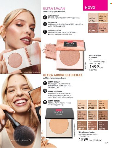 Avon katalog - 01.07.2025 - 31.07.2025. Stranica 57