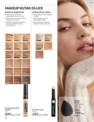 Avon katalog - 01.07.2025 - 31.07.2025. Stranica 58