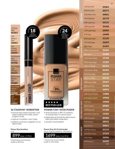 Avon katalog - 01.07.2025 - 31.07.2025. Stranica 59