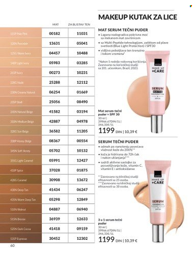 Avon katalog - 01.07.2025 - 31.07.2025. Stranica 60