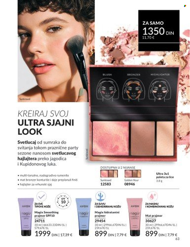 Avon katalog - 01.07.2025 - 31.07.2025. Stranica 63