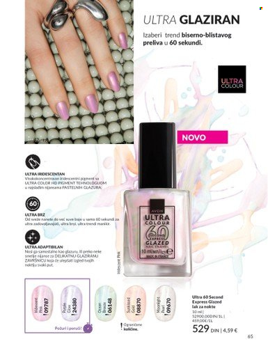 Avon katalog - 01.07.2025 - 31.07.2025. Stranica 65