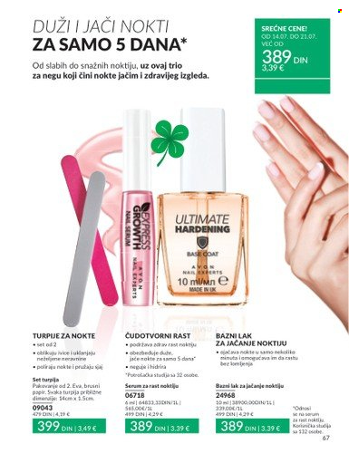 Avon katalog - 01.07.2025 - 31.07.2025. Stranica 67