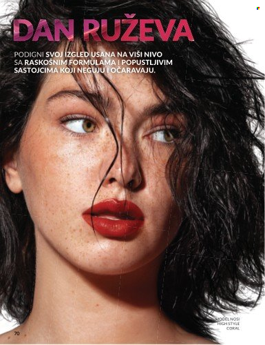 Avon katalog - 01.07.2025 - 31.07.2025. Stranica 70