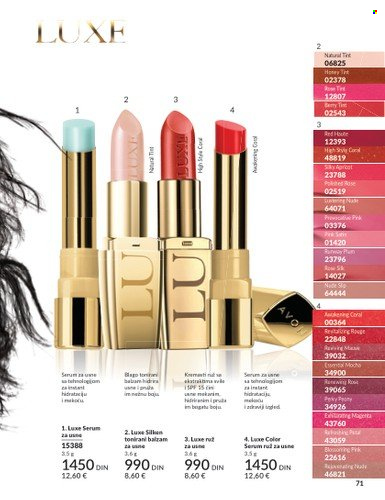 Avon katalog - 01.07.2025 - 31.07.2025. Stranica 71