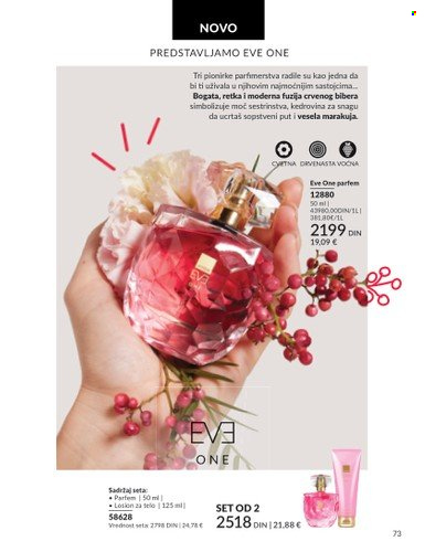 Avon katalog - 01.07.2025 - 31.07.2025. Stranica 73
