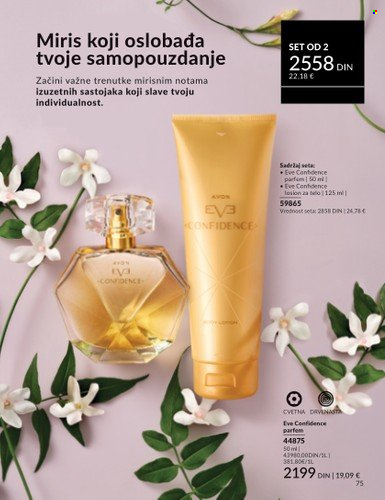 Avon katalog - 01.07.2025 - 31.07.2025. Stranica 75