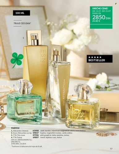 Avon katalog - 01.07.2025 - 31.07.2025. Stranica 77