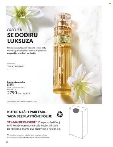 Avon katalog - 01.07.2025 - 31.07.2025. Stranica 78