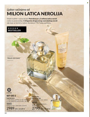 Avon katalog - 01.07.2025 - 31.07.2025. Stranica 80