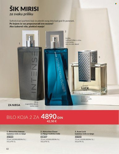 Avon katalog - 01.07.2025 - 31.07.2025. Stranica 82