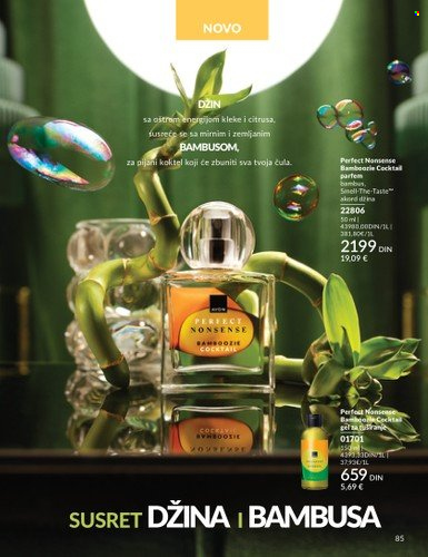 Avon katalog - 01.07.2025 - 31.07.2025. Stranica 85