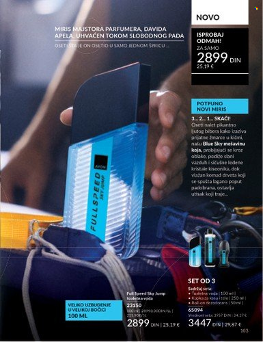 Avon katalog - 01.07.2025 - 31.07.2025. Stranica 103