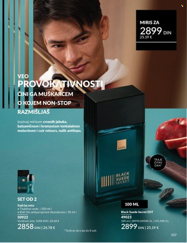 Avon katalog - 01.07.2025 - 31.07.2025. Stranica 107