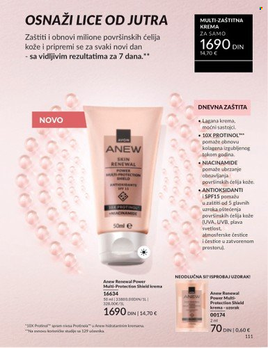 Avon katalog - 01.07.2025 - 31.07.2025. Stranica 111