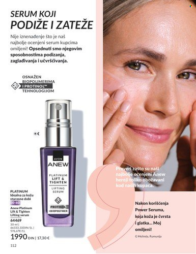 Avon katalog - 01.07.2025 - 31.07.2025. Stranica 112