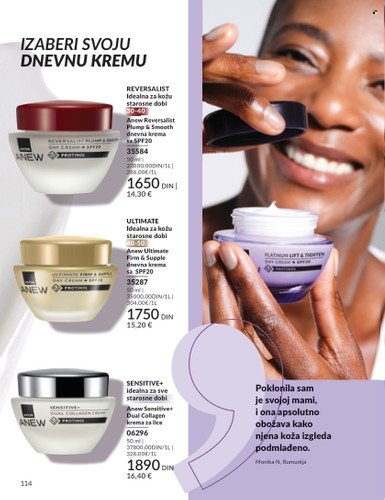 Avon katalog - 01.07.2025 - 31.07.2025. Stranica 114