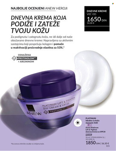 Avon katalog - 01.07.2025 - 31.07.2025. Stranica 115