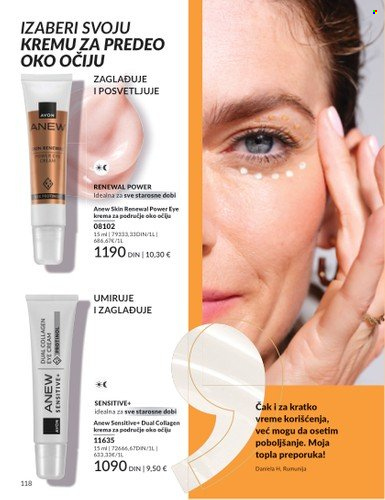 Avon katalog - 01.07.2025 - 31.07.2025. Stranica 118