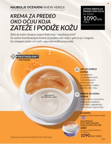 Avon katalog - 01.07.2025 - 31.07.2025. Stranica 119