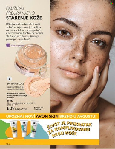 Avon katalog - 01.07.2025 - 31.07.2025. Stranica 126