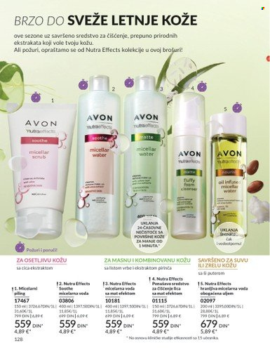 Avon katalog - 01.07.2025 - 31.07.2025. Stranica 128