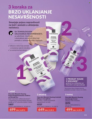 Avon katalog - 01.07.2025 - 31.07.2025. Stranica 131