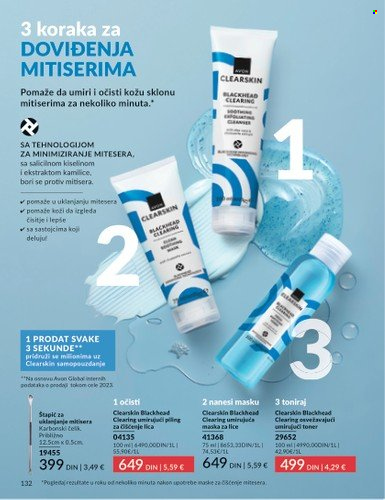Avon katalog - 01.07.2025 - 31.07.2025. Stranica 132