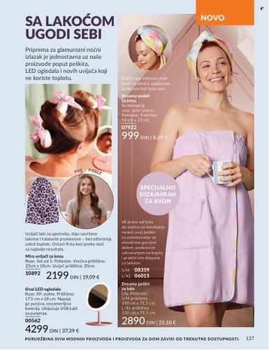 Avon katalog - 01.07.2025 - 31.07.2025. Stranica 137