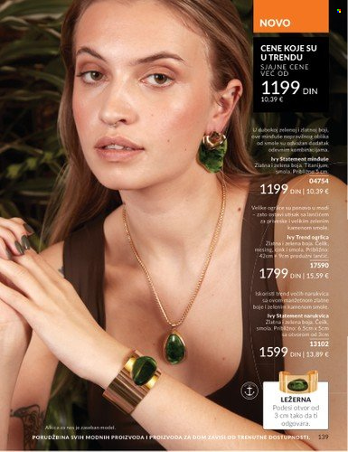 Avon katalog - 01.07.2025 - 31.07.2025. Stranica 139